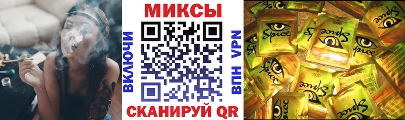дарнет шоп  площадка клад  Бутират 99%  Починок 