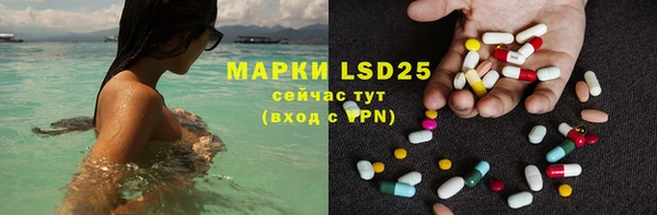 мяу мяу мука Алексеевка