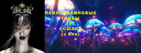 мяу мяу мука Алексеевка