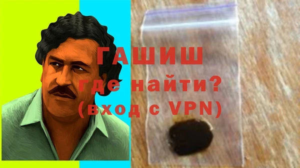 apvp Алзамай