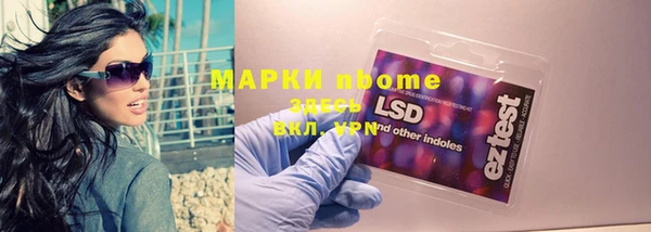 хмурый Абинск
