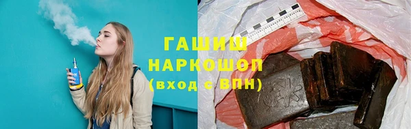 apvp Алзамай