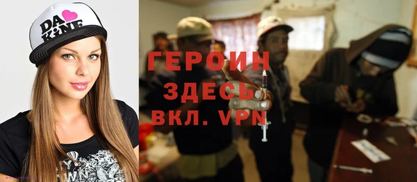 apvp Алзамай