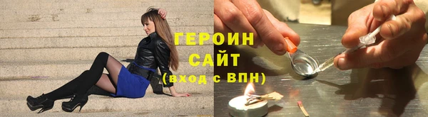 apvp Алзамай
