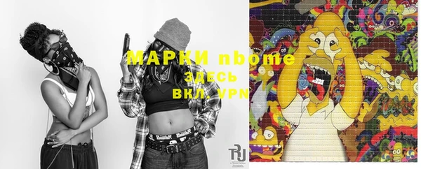 мдпв Абдулино