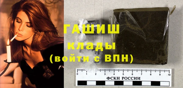 хмурый Абинск