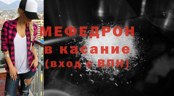 хмурый Абинск