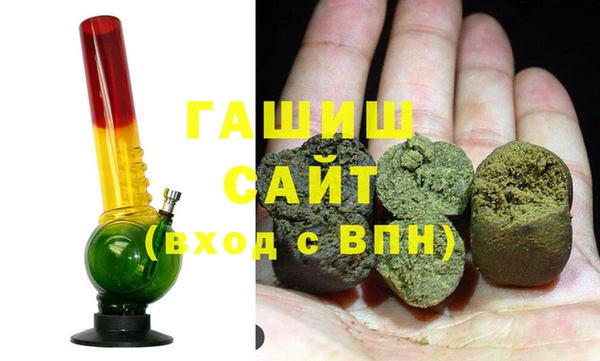 бутират Алексин