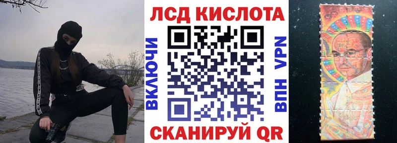 Марки NBOMe 1,8мг  где можно купить   Починок 