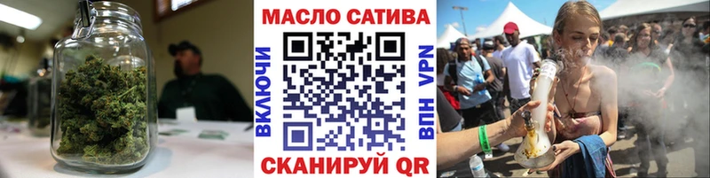 Дистиллят ТГК вейп с тгк где продают OMG зеркало Починок
